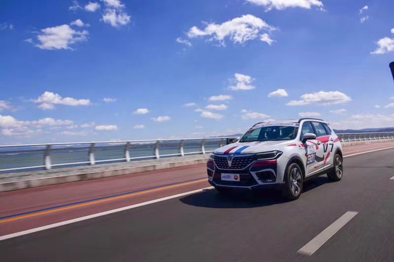 华晨中华v7爬坡视频,华晨中华v7爬坡用什么挡