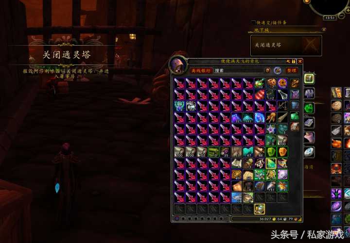 魔兽世界dk马要刷多少次,wow史上最难的boss