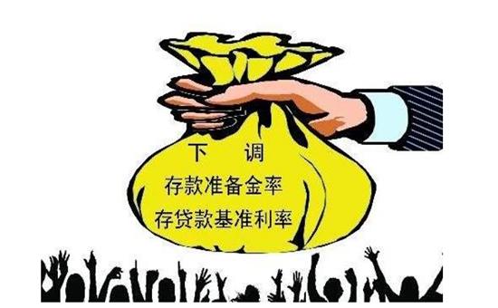 爱尔兰房奴真奇葩！和我们不一样采用固定利率按揭还房贷！
