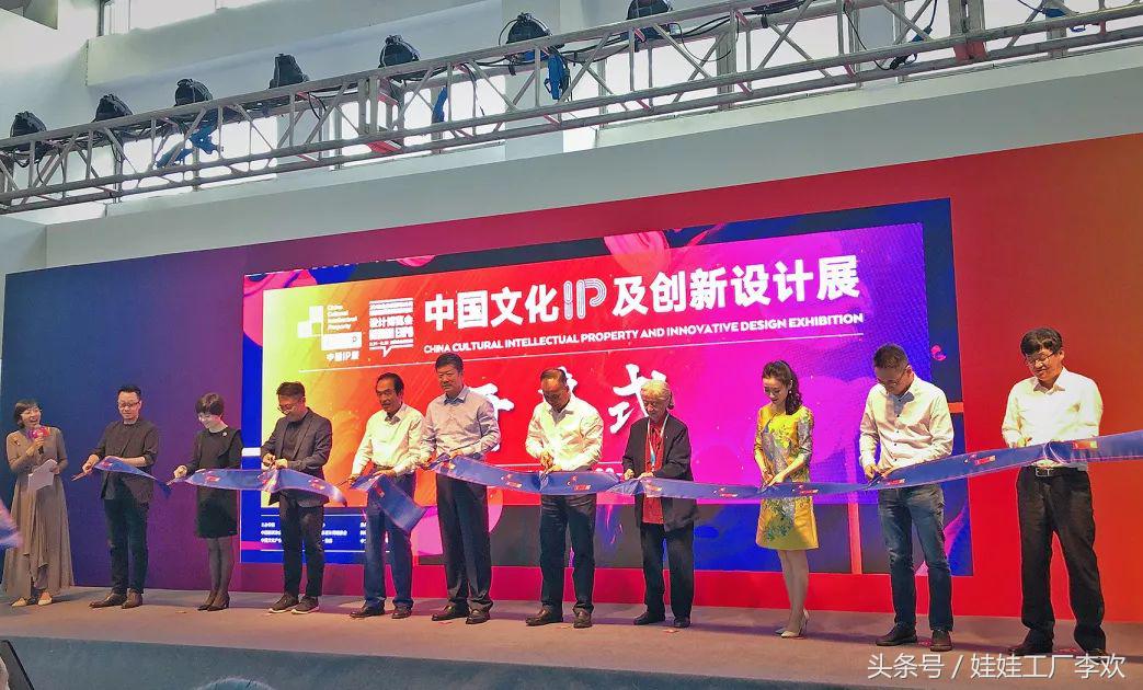 CCIP展亮点回顾：如此美貌的文创产品，真实地心动了！