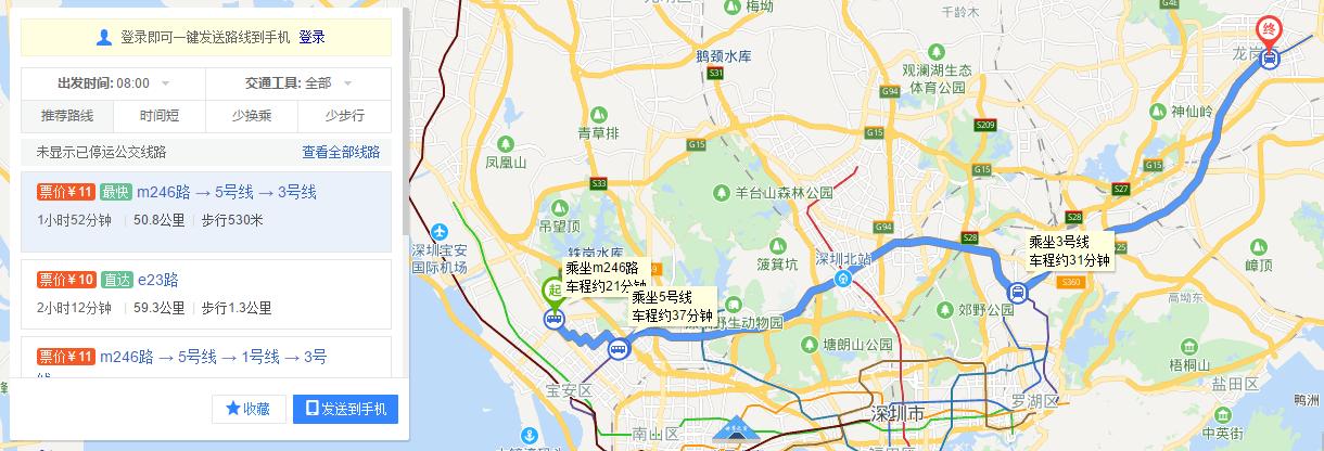 车子零首付是什么套路,买新车3成首付是套路吗