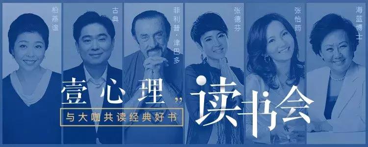 你从来不知道：一个懂心理学的人，到底有多厉害