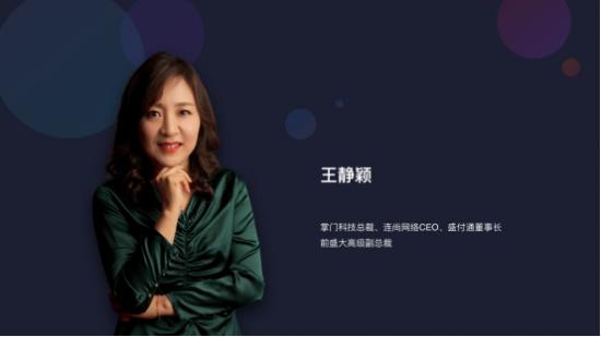 鎺岄棬闆嗗洟钁d簨闀跨帇闈欓,鎺岄棬闆嗗洟鐜嬮潤棰栧崟韬悧