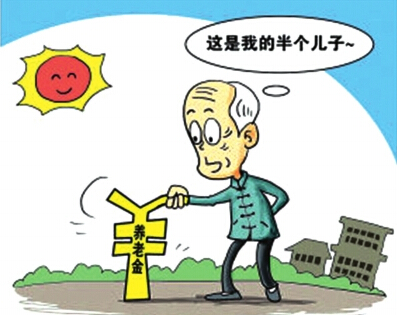 国企破产职工社保怎么办,供销社欠缴下岗职工社保怎么办