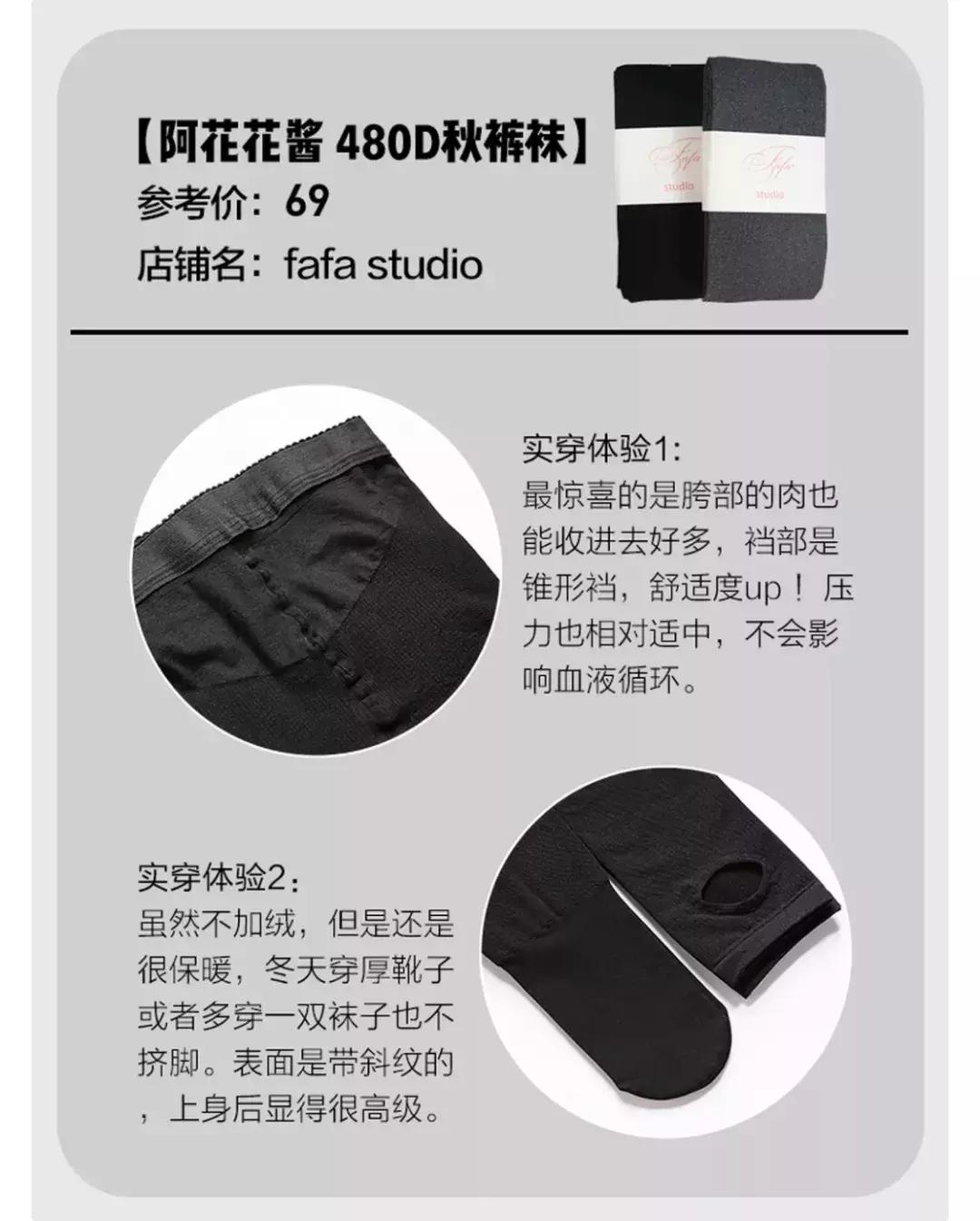 老寒腿穿什么样的裤子最暖和,老寒腿如何过冬中医专家支招