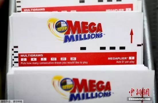 一人彩票中1.06亿,一人独中5亿7千万彩票的人