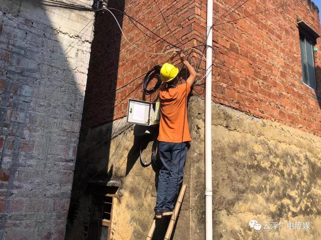 云安有线电视4k超高清,广东省云浮市云城区有线电视