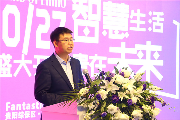 贵阳太空漫游体验馆云上方舟,贵阳云上方舟穿越时空之门在哪里