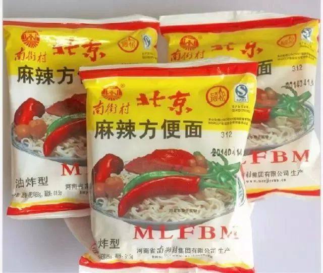 小时候在农村吃的小零食,小时候农村的大自然零食