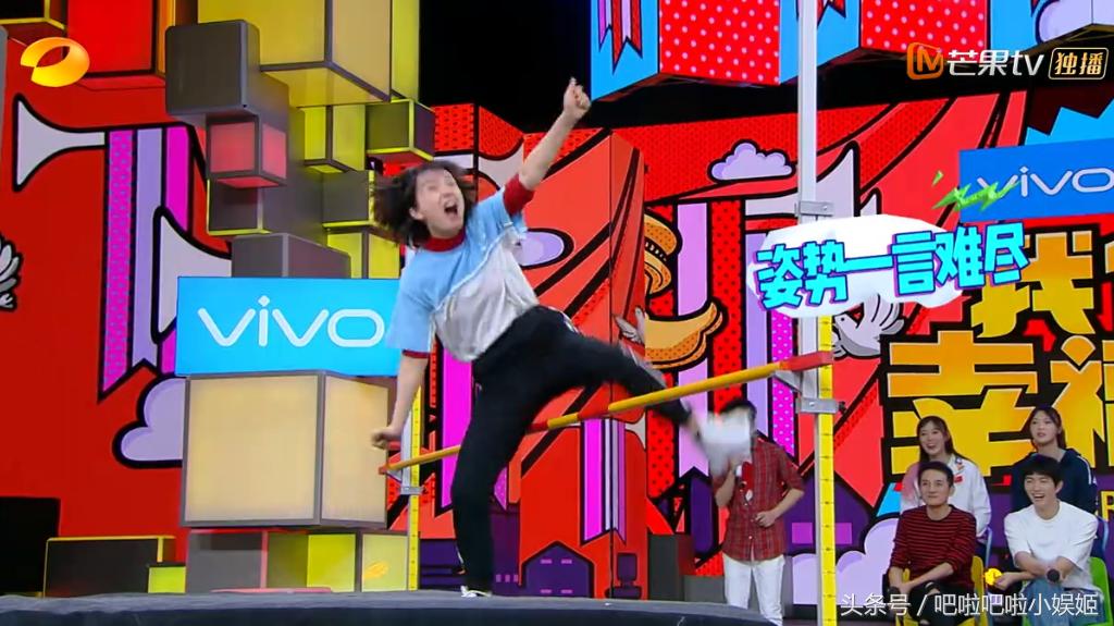 吴昕谈内心想法,吴昕谈自己的情感问题