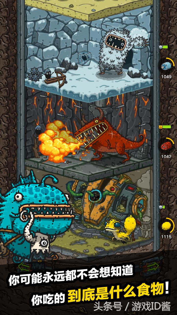 推荐一款不氪金也能玩好的手游,适合平民玩家长期玩的休闲手游