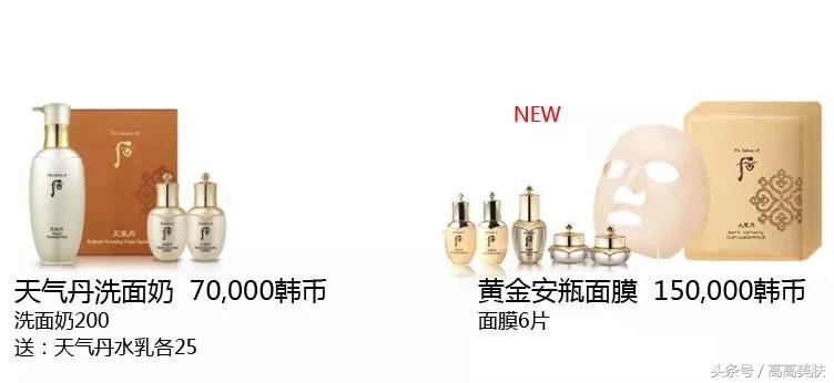 lg7月最新企划套盒,lg11月套盒2019年