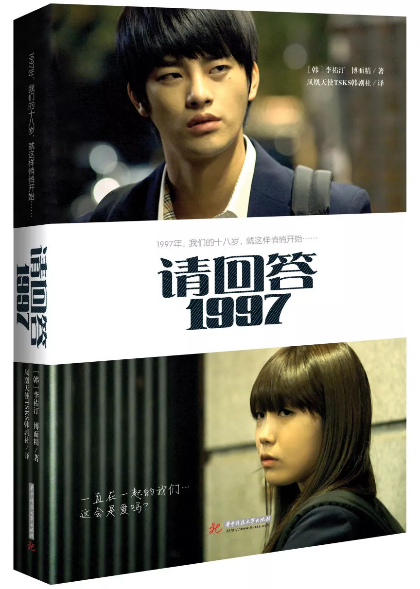 电影节小说片段,电影节都放哪些影片