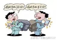 苏教语文四年级下第四单元测试卷,苏教四年级上语文单元测试卷