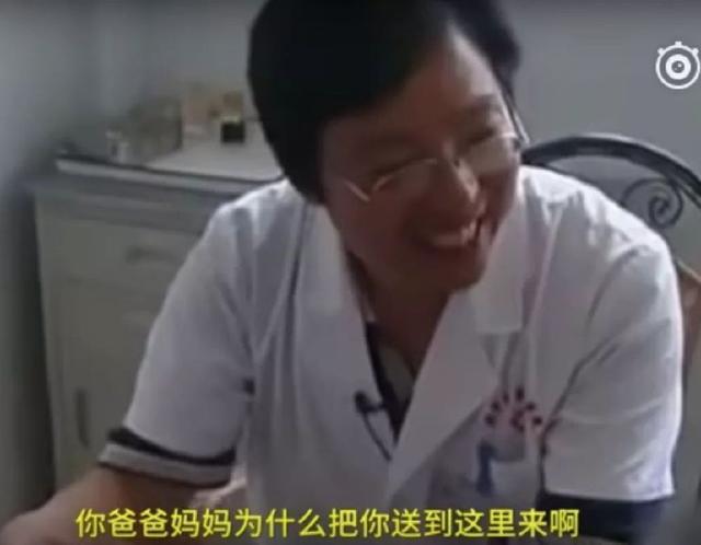 电击教授杨永信所在的临沂网戒所，传出一声声孩子惨叫……