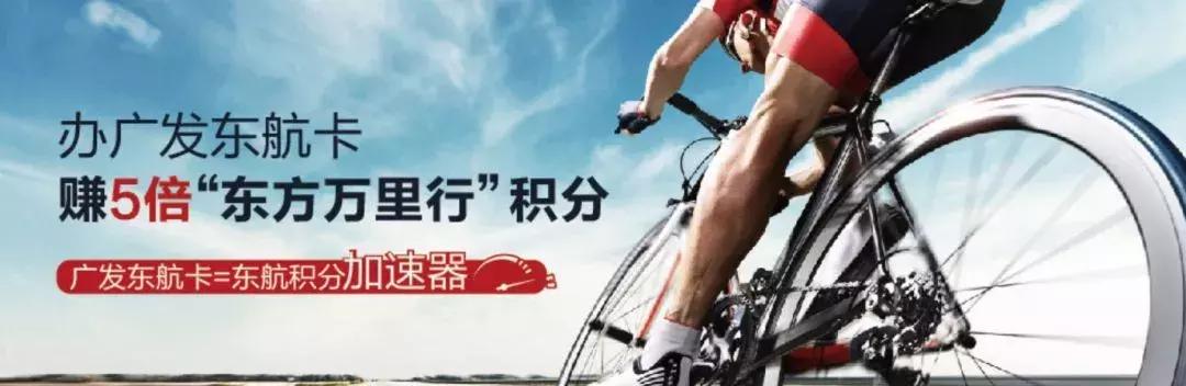 信用卡规模排行,信用卡大全