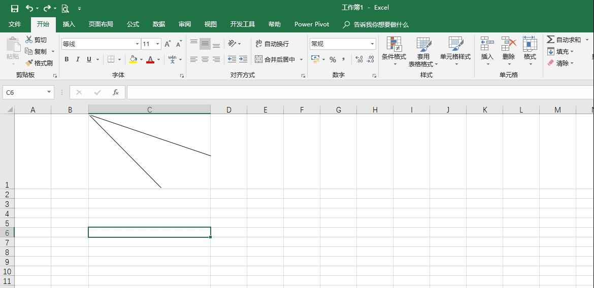 ppt中excel表格美化,excel表格美化颜色搭配