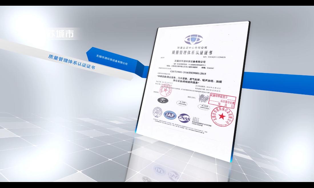 江苏城市频道新闻内容,江苏城市频道新闻联播