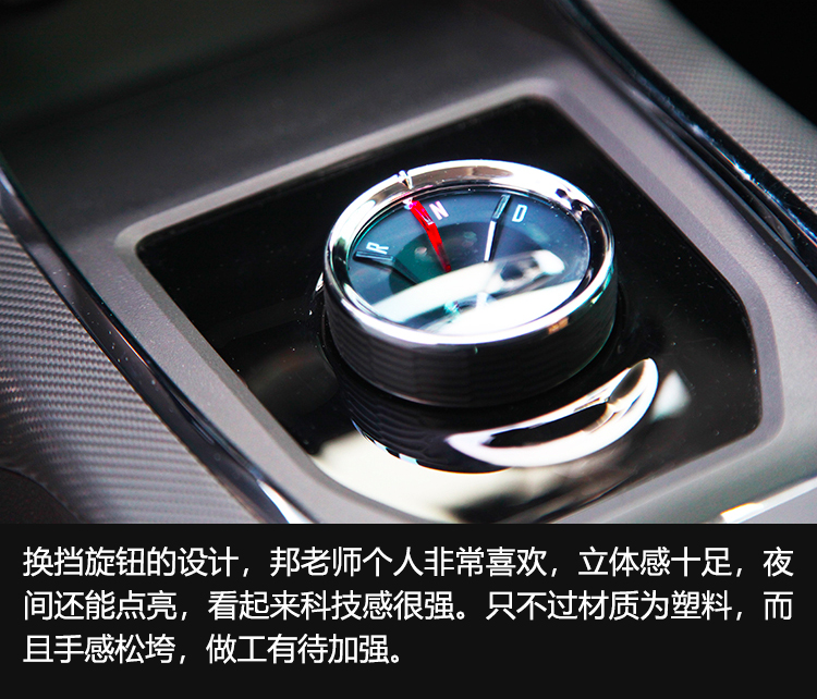 东南dx3ev400精英版怎么样,一款让人充满惊喜的城市suv