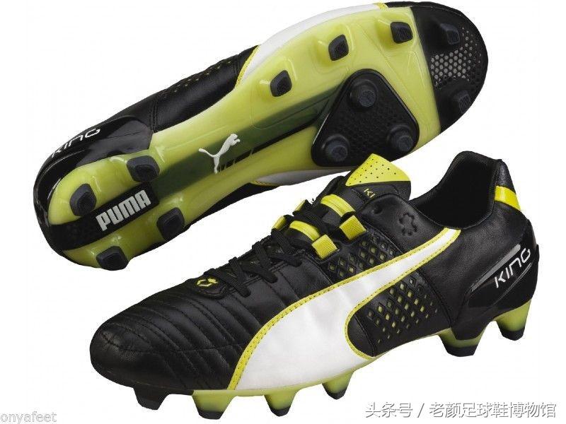 马拉多纳夺冠时的球鞋,球王马拉多纳球鞋