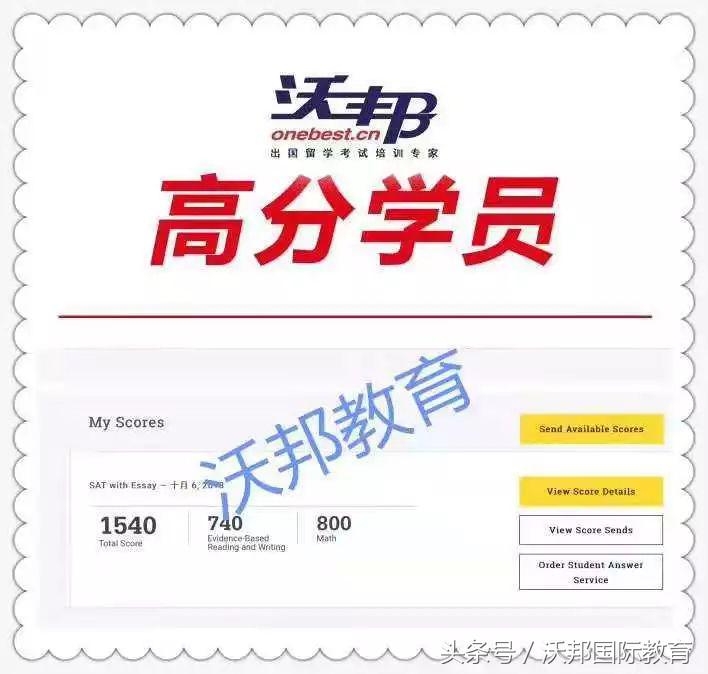 鐨囨鍓嶅崄,鐨囨鐨勬