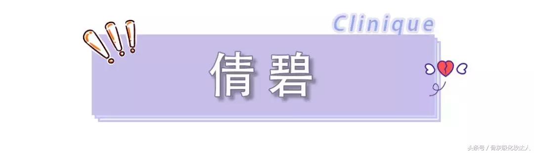 双十一省钱攻略推荐,双十一必买爆款清单都在这里啦