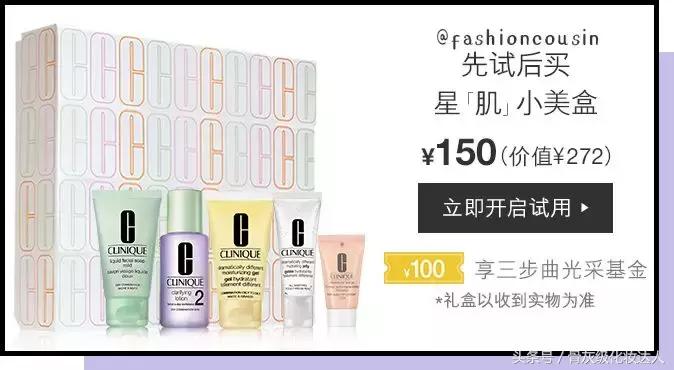 双十一都有什么最值得购买的东西,双十一最值得买的东西浅谈