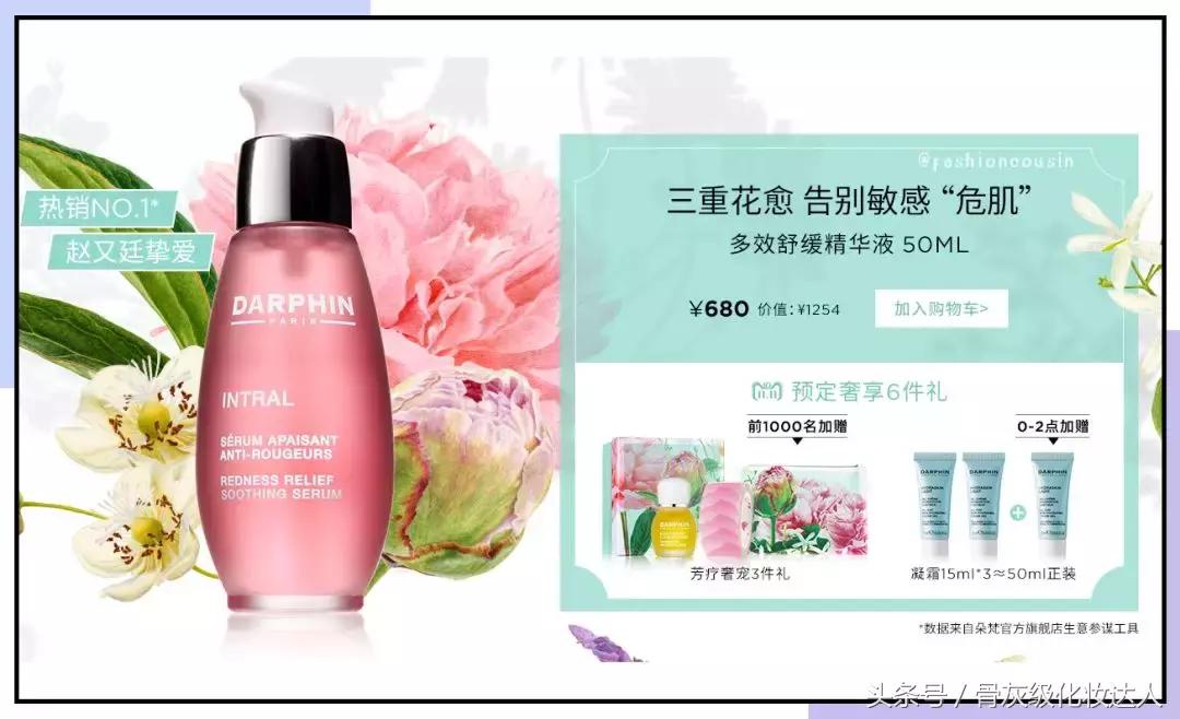 双十一都有什么最值得购买的东西,双十一最值得买的东西浅谈