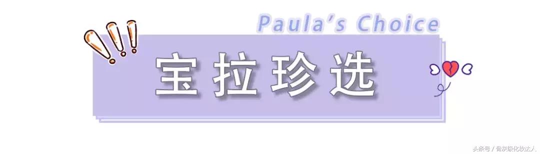 双十一都有什么最值得购买的东西,双十一最值得买的东西浅谈