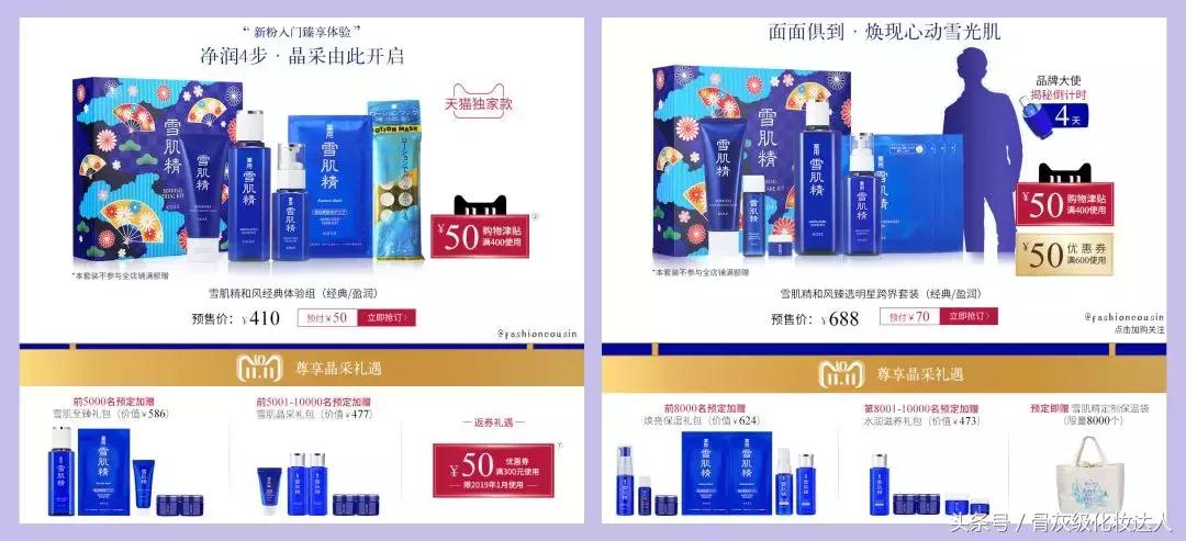 双十一都有什么最值得购买的东西,双十一最值得买的东西浅谈