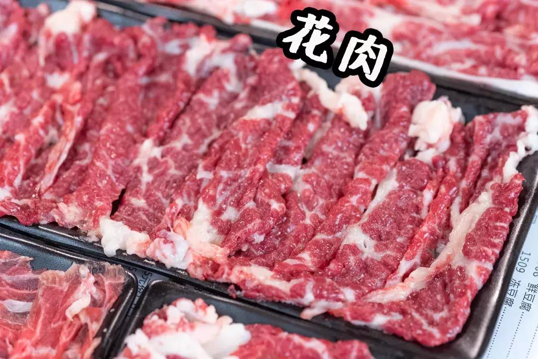 牛当家汕头牛肉火锅,牛很鲜汕头牛肉火锅
