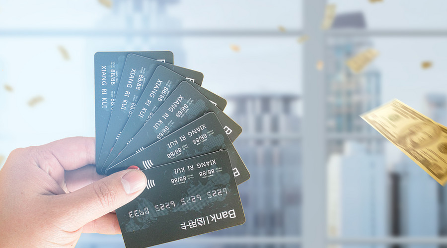 哪家银行信用卡额度可以申请大点,有信用卡哪家银行可以申请贷款