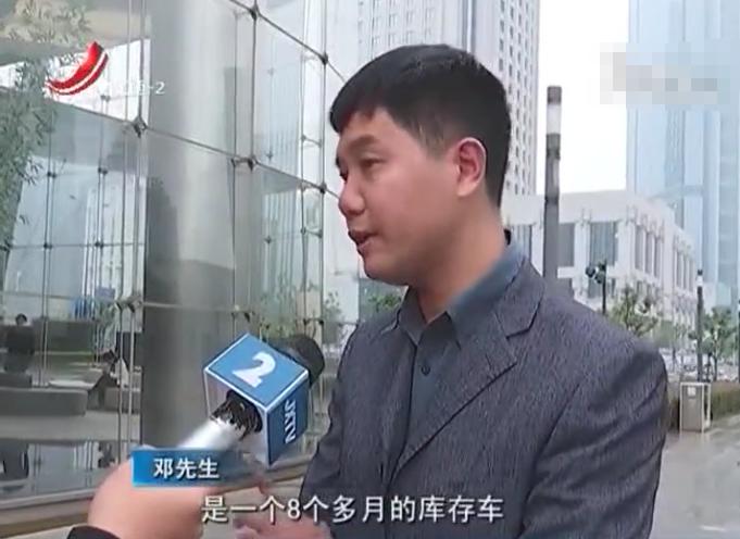 网上买车交定金不给退,购车订金退款一直不到
