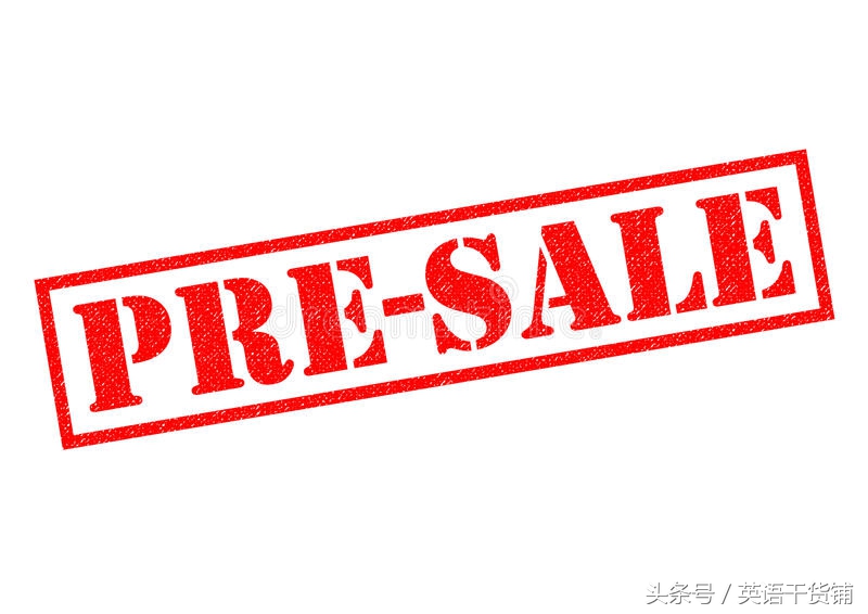 双十一来了又该剁手了,双十一还没来剁手的感觉