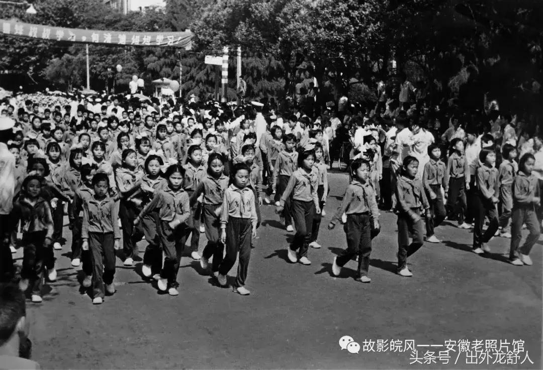 光“徽”岁月——影像见证安徽40年（一）