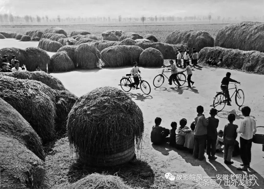 光“徽”岁月——影像见证安徽40年（一）