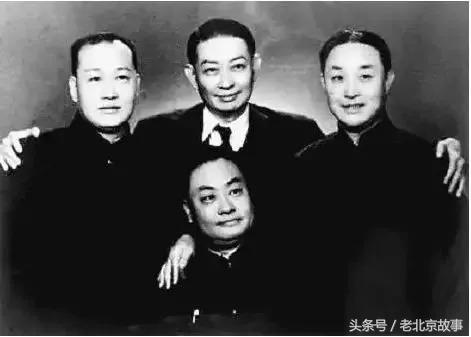 老北京四大斋,老北京四大居都是哪四大居