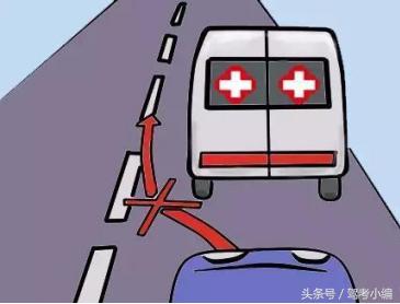 科目三超车什么情况扣10分,科目三超车扣分规则