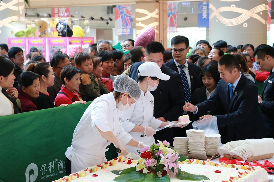 生日蛋糕全城送,周年庆蛋糕全城分享
