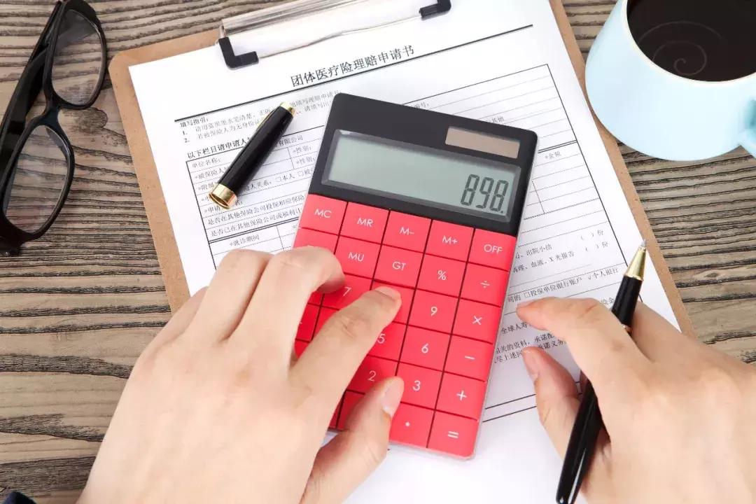 患癌后保险怎么理赔,投保第二天检查出癌症能理赔吗