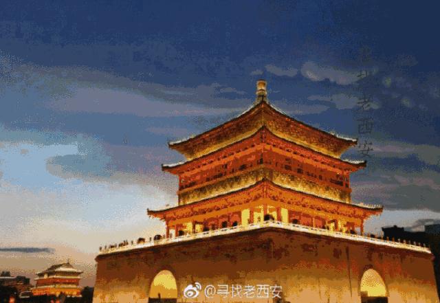 有奖征集丨听你的！再次唱响西安人自己的歌，歌名等你来起！