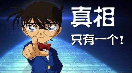 39元的和田玉是真的吗,买到假的和田玉平台怎么赔钱