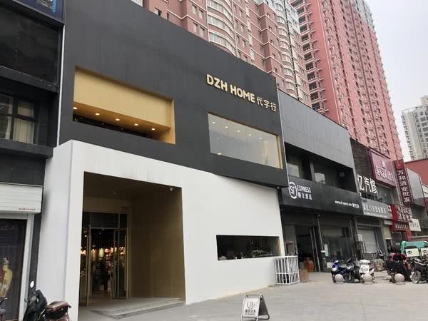 郑州宜家电商,河南郑州宜家配送