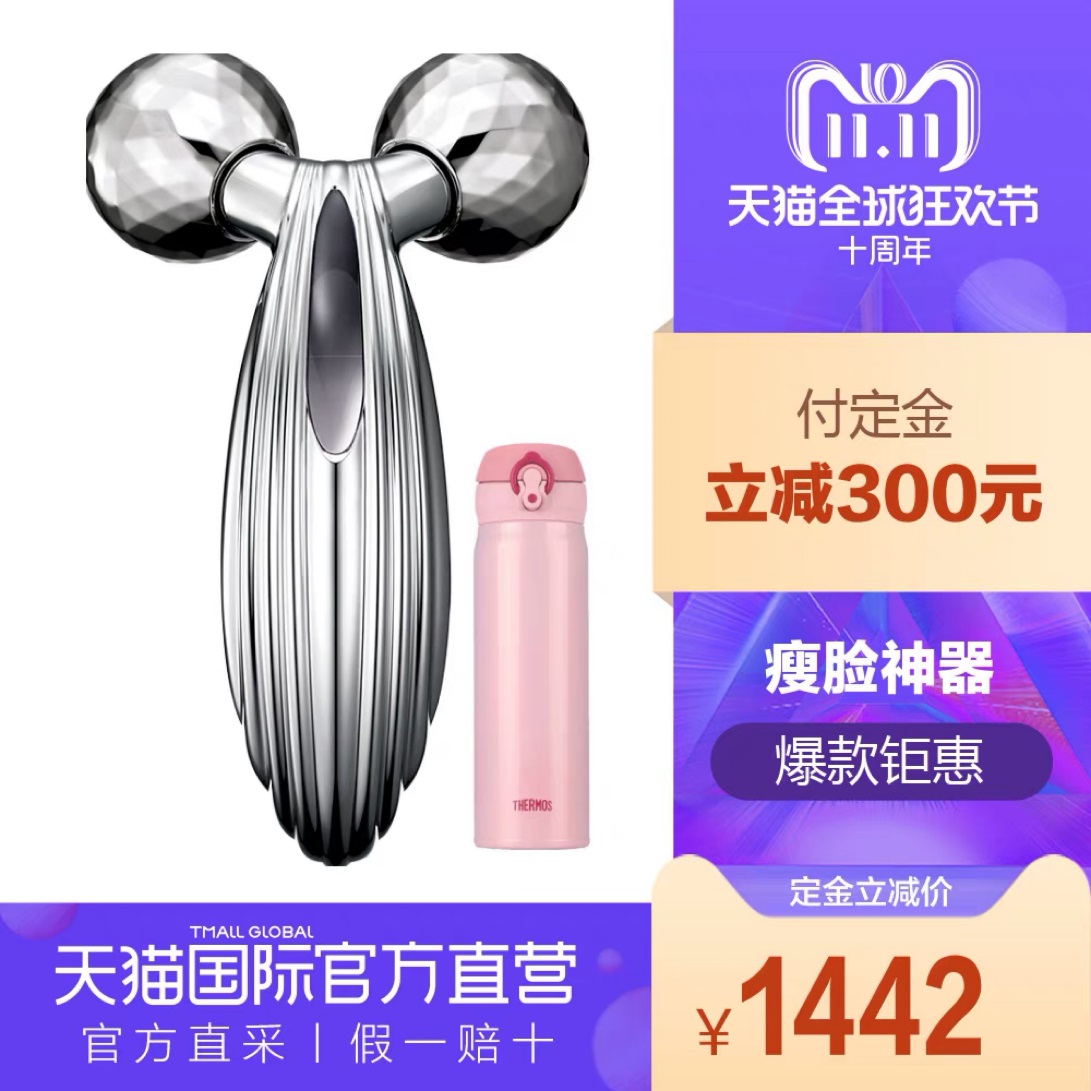 现在微商怎么越来越少了,为啥最近微商都不发圈了