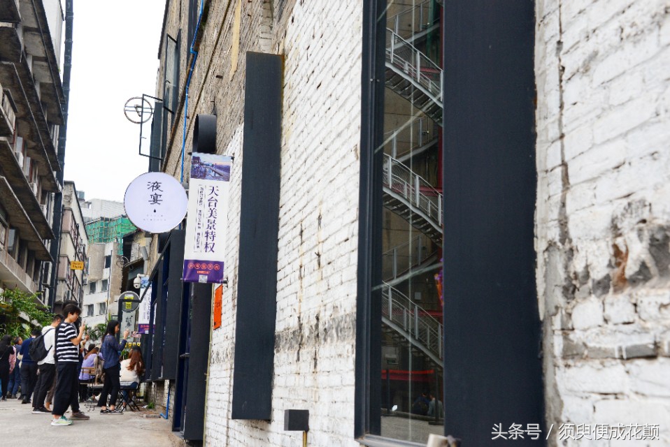 二厂文创公园景点,鹅岭二厂文创公园攻略