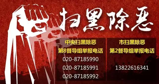 鼎湖校园足球,喜讯学校获批试点学校