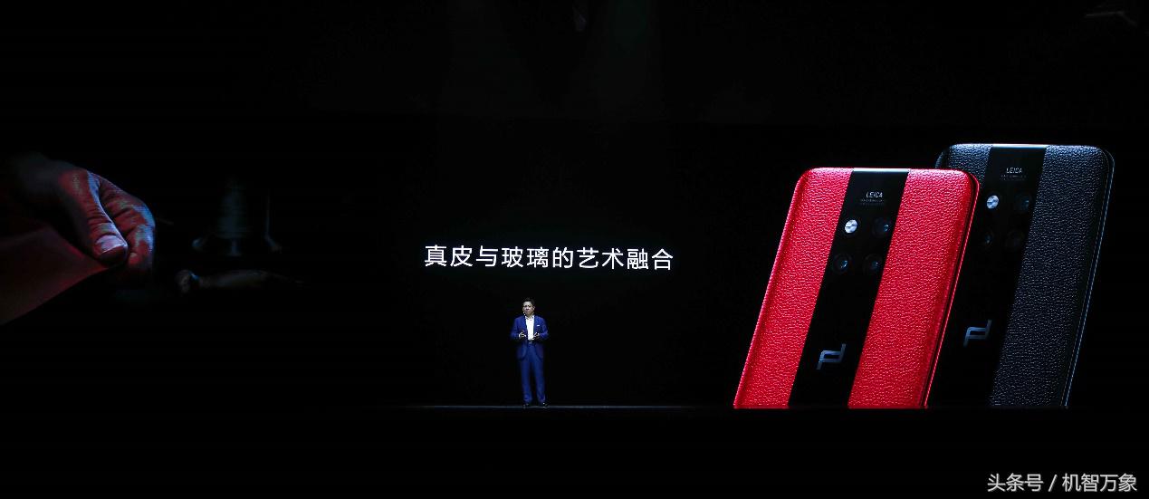 华为mate20全新售价,华为新款mate20报价