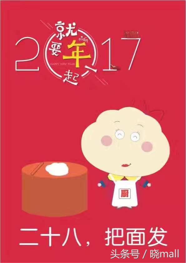 百货商城小程序多种商业模式,商业app商城怎样弄