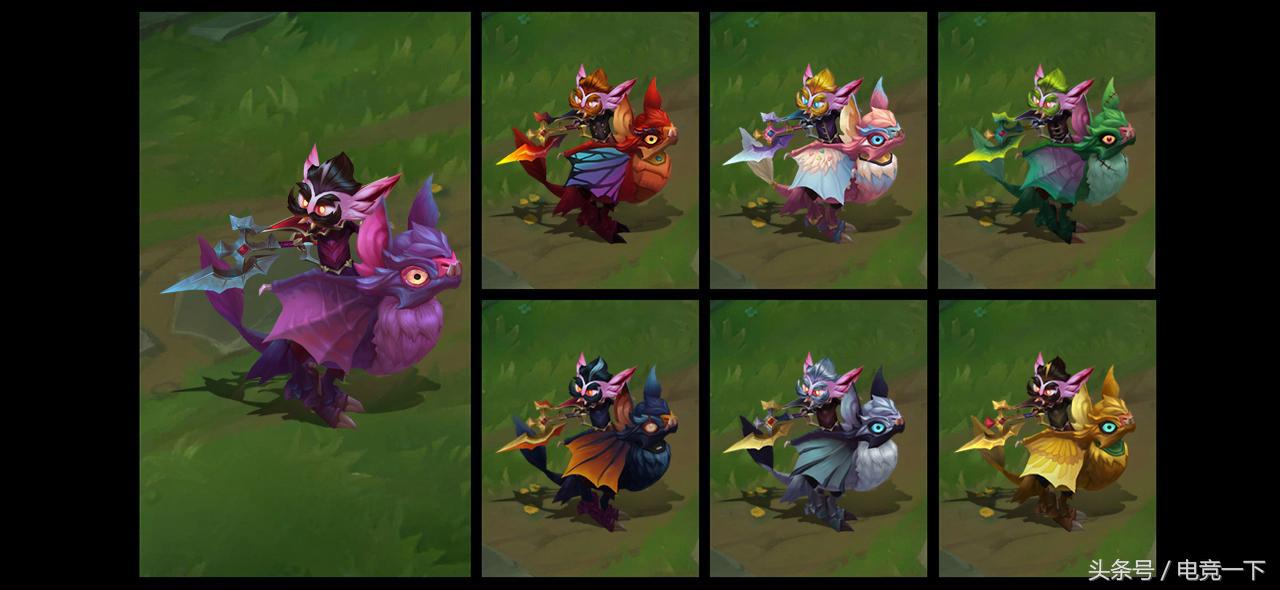 英雄联盟13.17更新公告皮肤,英雄联盟最新6块皮肤爆料