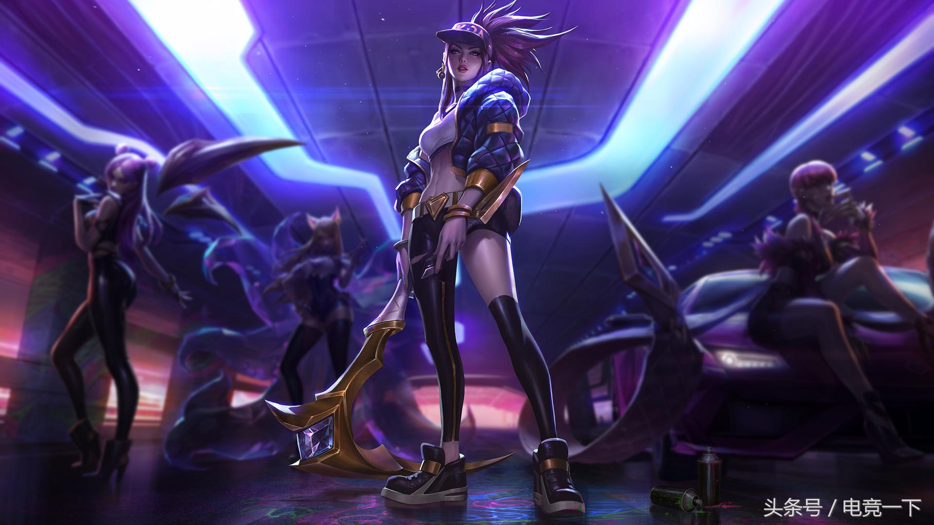 英雄联盟13.17更新公告皮肤,英雄联盟最新6块皮肤爆料